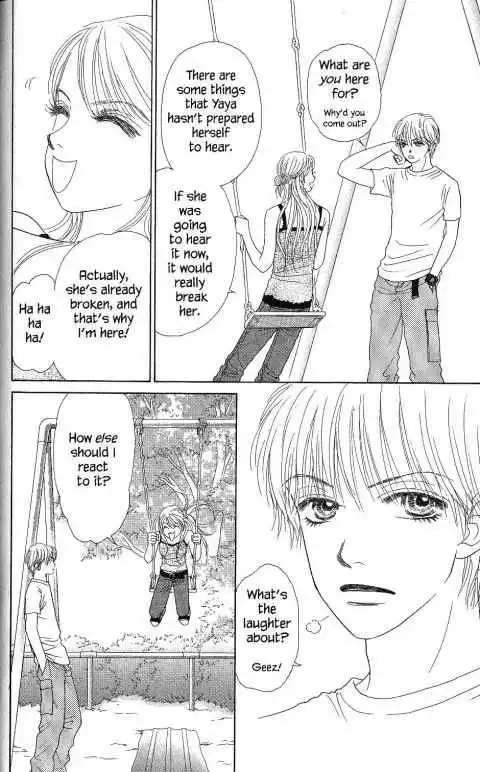 Othello (Shoujo) Chapter 17 18